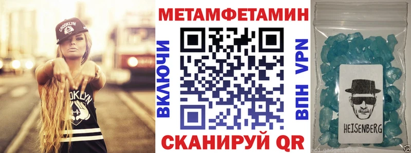 blacksprut ONION  Тайга  АМФ Premium 