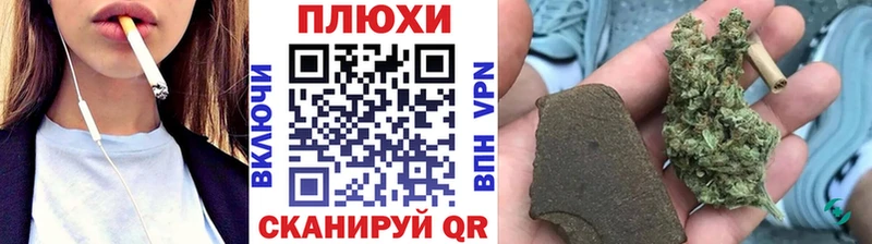 наркота  Тайга  ГАШ гарик 