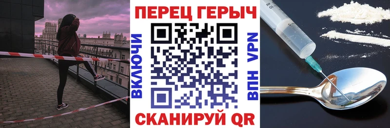 купить наркоту  Тайга  ГЕРОИН Афган 