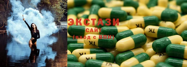 мет Нягань