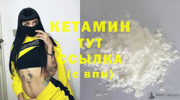 мет Нягань