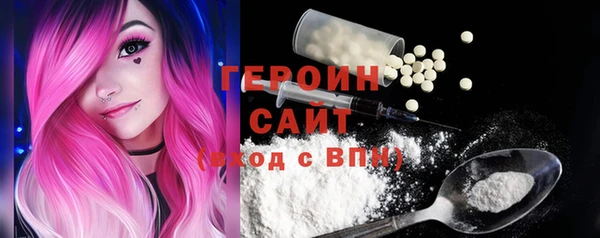 мет Нягань