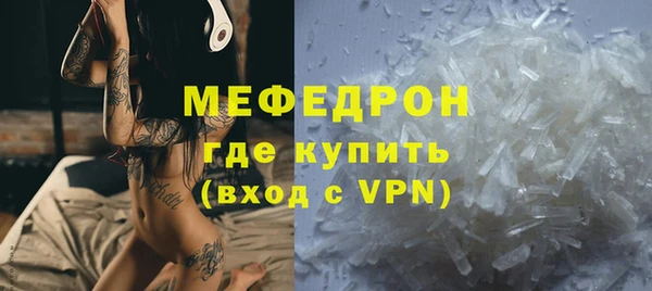 ALPHA PVP Няндома