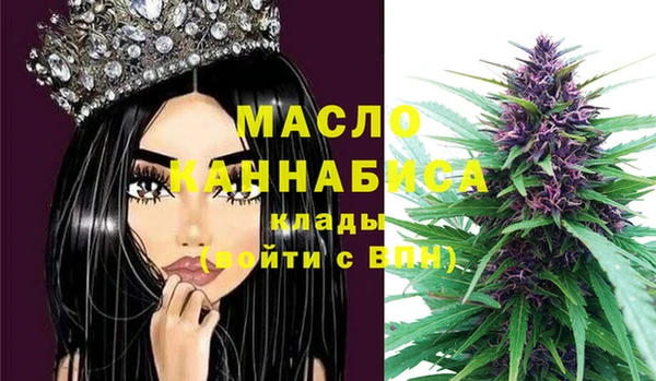 меф VHQ Нязепетровск