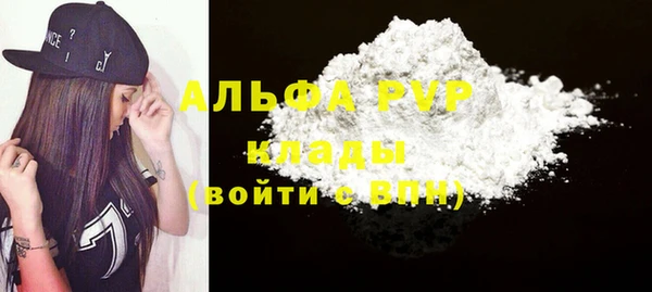 дмт Бутурлиновка