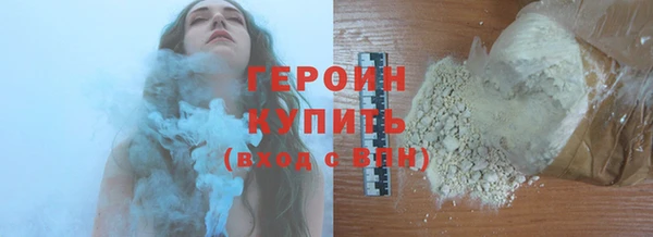 мет Нягань