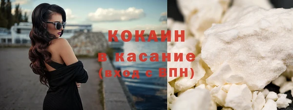 меф VHQ Нязепетровск