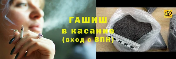 ALPHA PVP Няндома