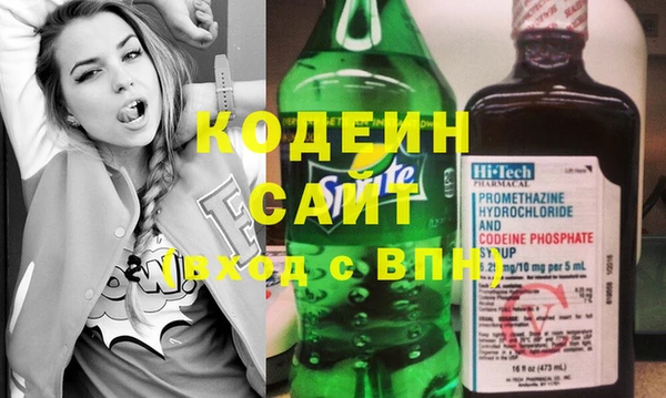 меф VHQ Нязепетровск