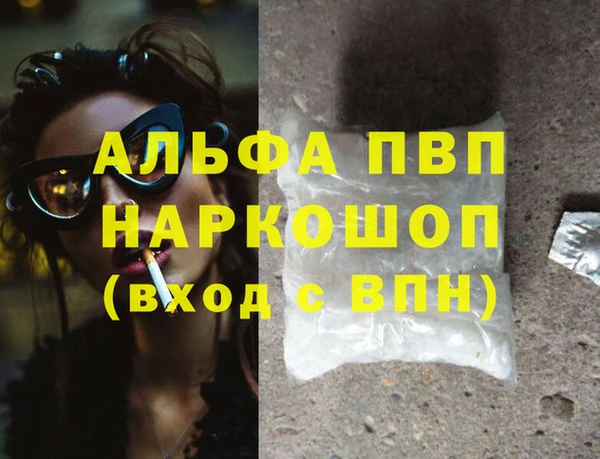 мет Нягань