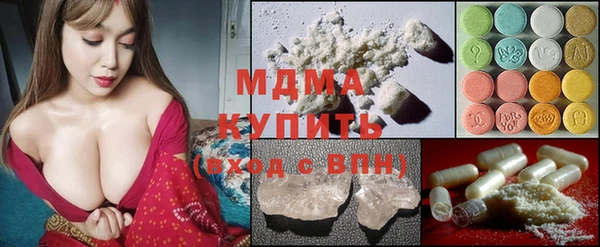 мет Нягань