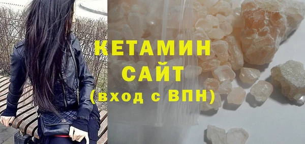 мет Нягань