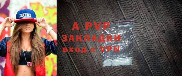 мет Нягань