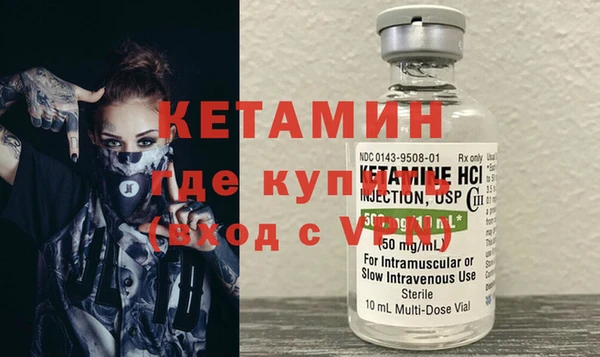 меф VHQ Нязепетровск