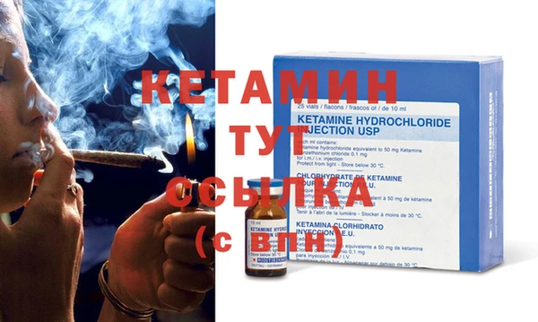 мет Нягань