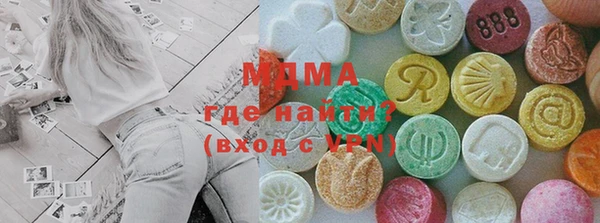 мет Нягань