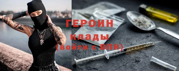 дурь Валуйки