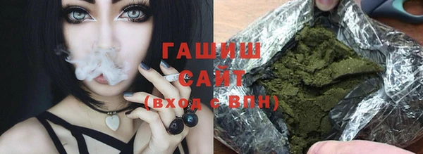 меф VHQ Нязепетровск