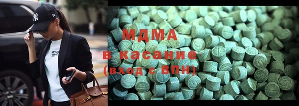 ALPHA PVP Няндома