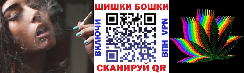 Конопля марихуана  наркота  Тайга 